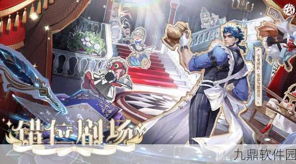 手游资讯，决战平安京千曳刀详细属性图鉴及综合评价