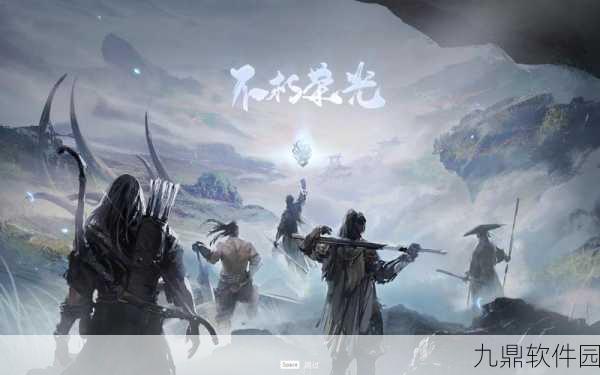 永劫无间新篇章，齐天大圣降临，神话题材手游震撼发布