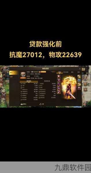 DNF手游怀旧篇,那些年领主神器,属性比肩史诗,获取之路荆棘满布