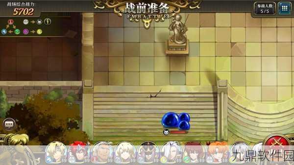 梦幻模拟战梦1后篇，时空裂缝精英8-3高效通关全攻略