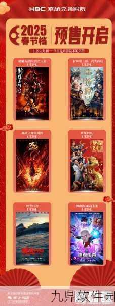 手游资讯，孙悟空与观音传奇之战震撼登场，全新版本更新预告