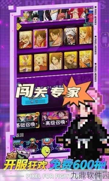 手游资讯，铁链大师——趣味休闲闯关新体验
