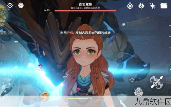 原神埃洛伊玩法深度解析,探索冰与野性的魅力