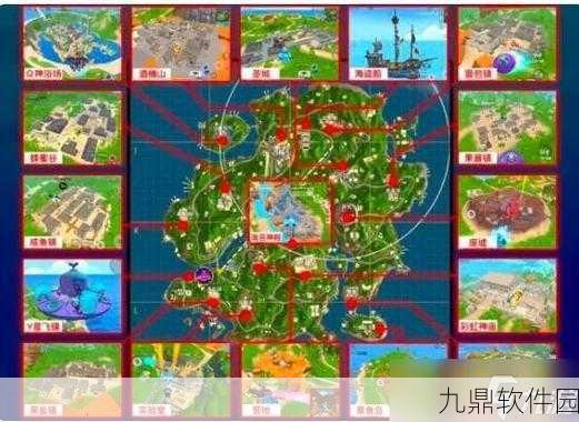香肠派对彩虹岛寻宝攻略，三级头三级甲三级包八倍镜全搜罗