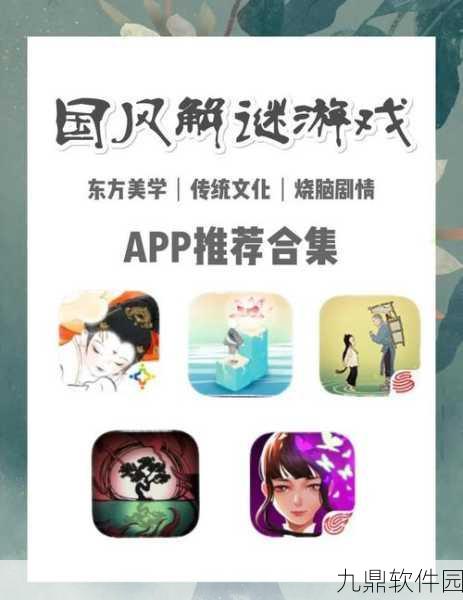 汉字高手正版手游全新版本震撼发布，休闲解谜乐趣再升级