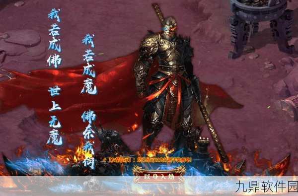 手游资讯，探索西游记中孙悟空的传奇招式