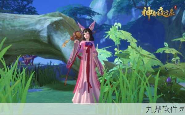 神都夜行录，涂山小月拓印攻略——降妖司与千年神龟核心策略深度解析