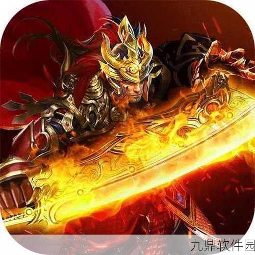 赤金盛世单职业手游,经典热血传奇RPG新篇章即将开启