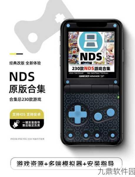 NDS口袋妖怪银复刻版手游资讯,重温经典,重铸回忆的冒险之旅即将启程