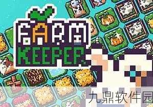 像素建筑大亨手游新版本震撼发布，创意无限，建设你的梦想世界