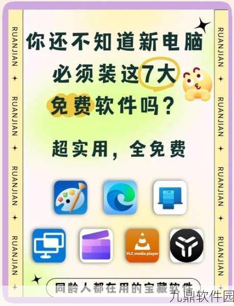 Alook浏览器插件添加指南,解锁手游资讯新体验