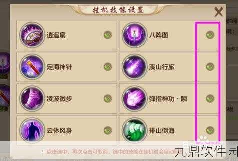 龙腾世纪3主角职业深度解析与天龙八部手游停权机制探讨