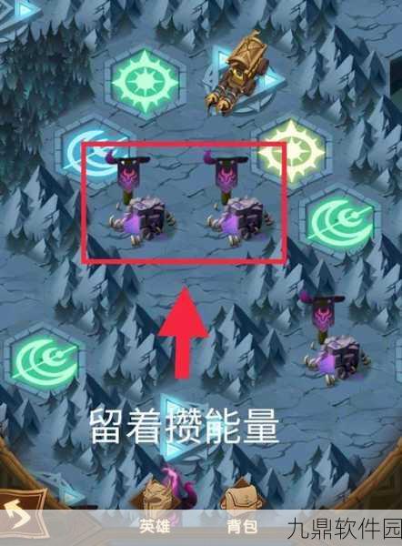 手游资讯,剑与远征6元党攻略,如何征服凄风谷地