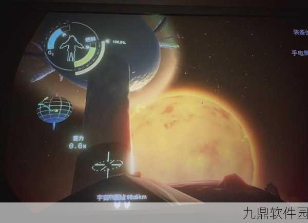 手游资讯,探索宇宙奥秘,小游戏吞星球新版本震撼发布