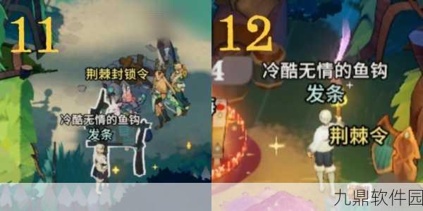 手游资讯,深入探索剑与远征,启程薄暮丛林3全地图攻略