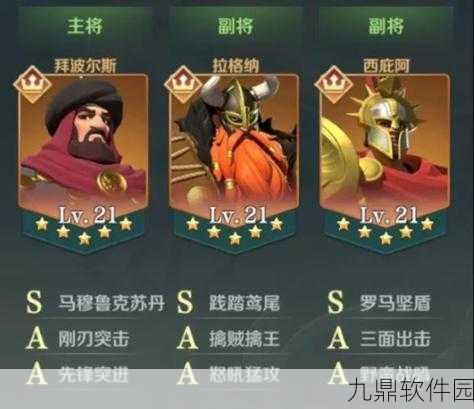 手游资讯,文明与征服破坏指挥所心得深度分享