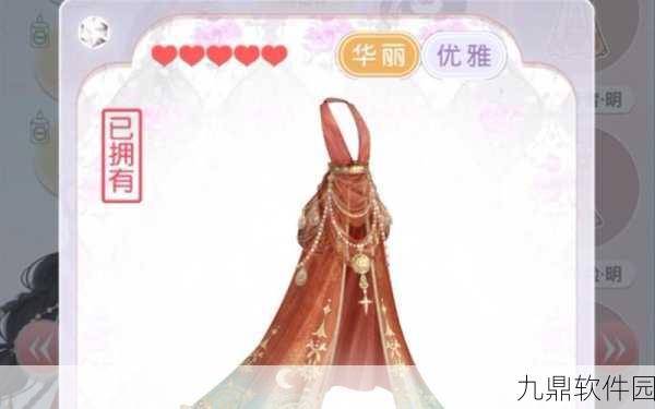 奇迹暖暖荒原的花套装获取全攻略