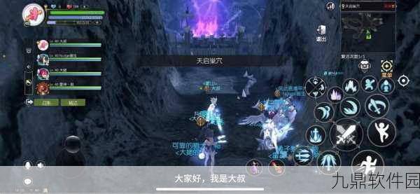 龙之谷手游龙6高效战斗策略大揭秘