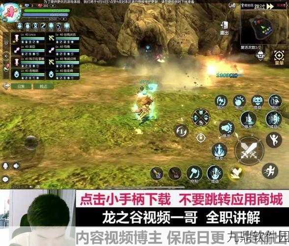 龙之谷手游龙6高效战斗策略大揭秘