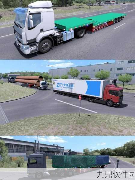 手游资讯，真实公路卡车模拟游戏全新版本震撼发布，炫酷驾驶体验等你来挑战