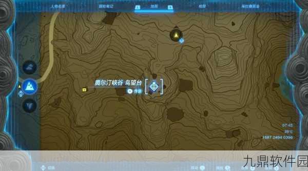 塞尔达传说王国之泪，大剑草高效刷取攻略与位置坐标揭秘