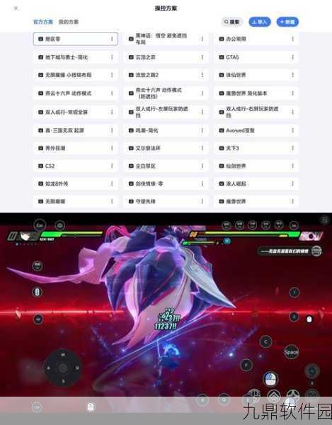 绝区零1.1版本盛大更新,全新内容与玩法震撼来袭