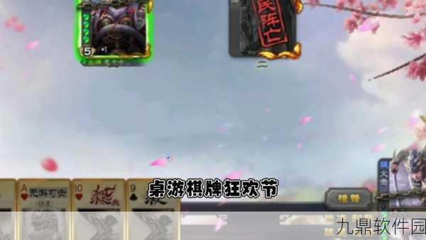三国杀手游吕蒙技能发挥全攻略