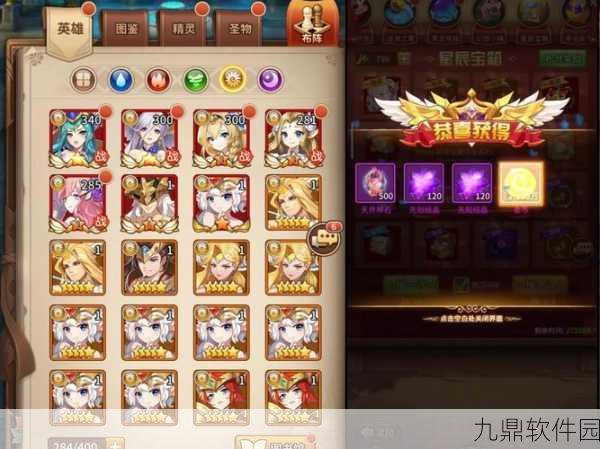 闪烁之光芬尼尔阵容搭配全攻略