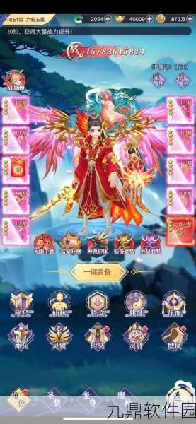 万世神劫红包版震撼上线,热门仙侠游戏新体验