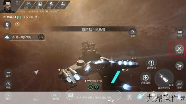 Eve星战前夜无烬星河公测盛况回顾与深度游戏解析
