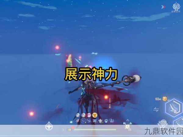 详解幻塔修复龙像塔任务攻略,轻松完成的秘诀分享