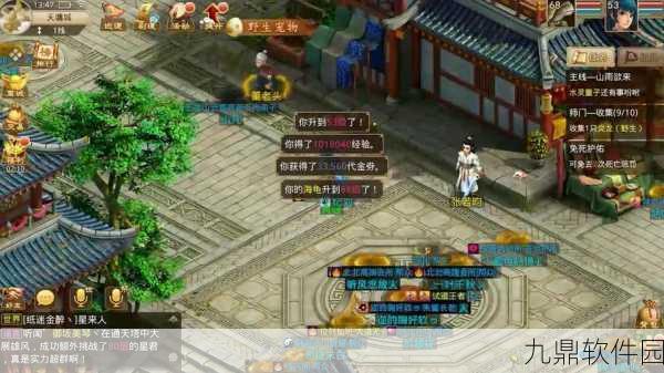 大话西游手游龙兔宠物获取攻略全解析