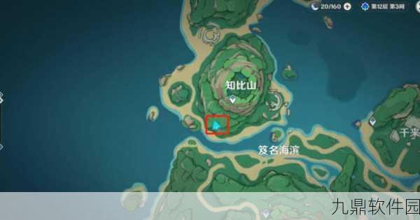 原神手游鹤观岛地灵龛位置全攻略