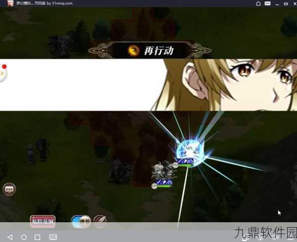 梦幻模拟战时空裂缝精英7-6全解析，策略与技巧助你轻松通关