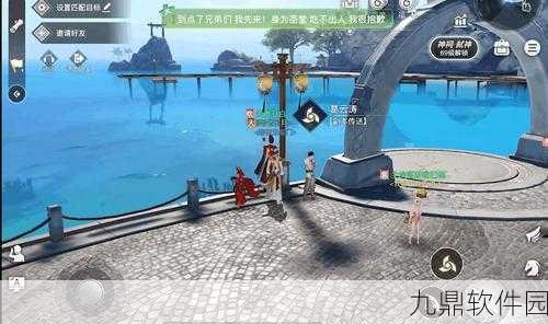 天谕手游侠盗偷窃成功率提升全攻略