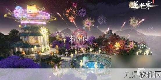 星梦计划九游版全新版本盛大更新,休闲模拟手游再掀热潮
