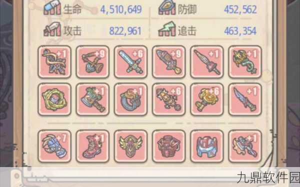 最强蜗牛,揭秘贡品的作用与提交地点