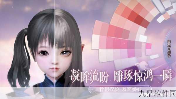 天谕手游五年之约画具获取全攻略