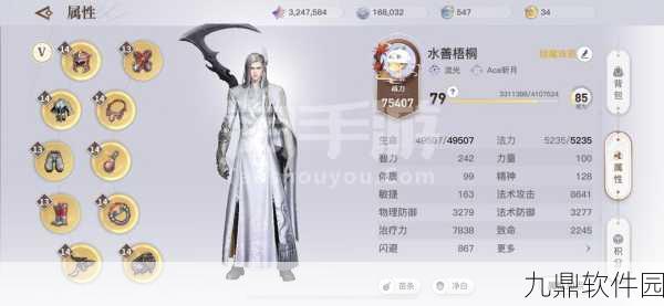 天谕手游五年之约画具获取全攻略