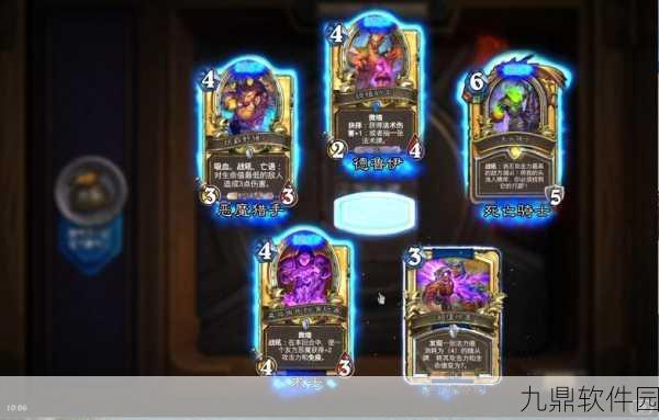 炉石传说国庆节卡包领取全攻略