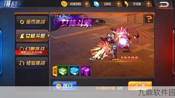 拳皇98OL嘉年华活动进不去？最新解决方案与资讯汇总