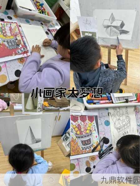 机智小画家手游新版本震撼发布,卡通创意再升级,绘画乐趣无极限
