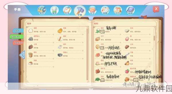 波西亚时光怪物掉落全解析，探险寻宝必备指南