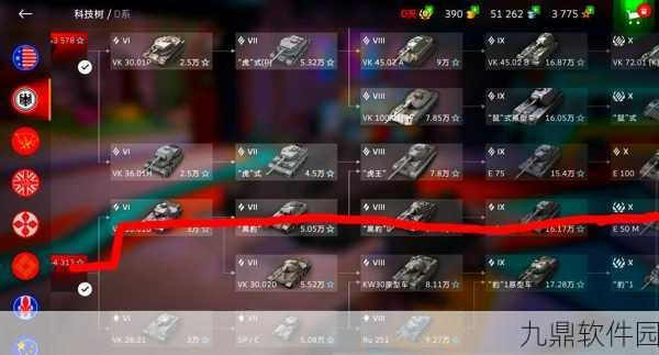 坦克世界闪击战，如何收藏心仪坦克，打造专属战车军团