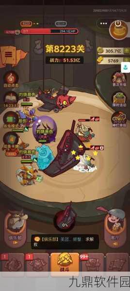 咸鱼之王7034关通关阵容全攻略