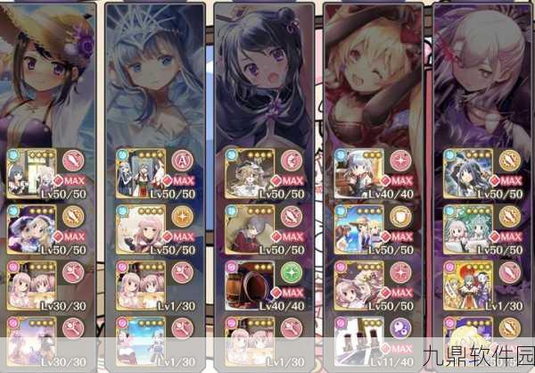 魔法纪录手游快速升级攻略，解锁高效成长路径