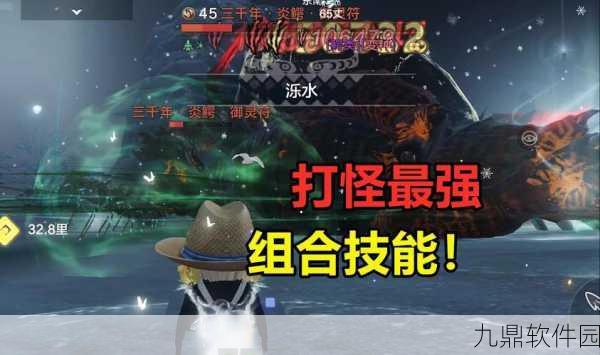 手游资讯,深入解析妄想山海混沌之力的获取方法与价值