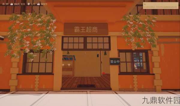 手游资讯,卡通风格模拟经营新游学校小卖部模拟器正式发布