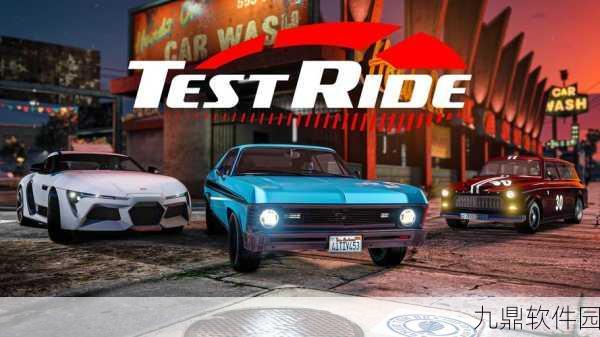 经典再现,值得入手?GTA5全面解析