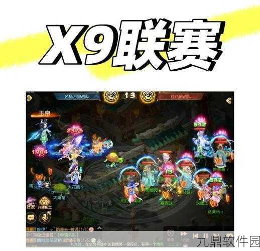 手游资讯,萌战天下新版本震撼发布,全新玩法与活动等你来战